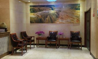 Yichuan Shengyuan Business Hotel