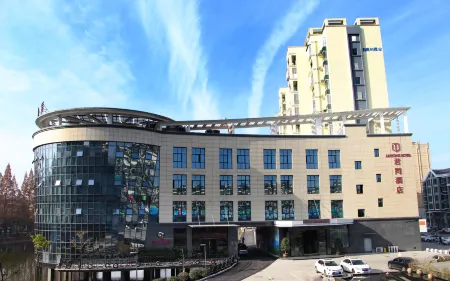 Juntong Hotel Отели рядом с достопримечательностью «Piyanghu Park»