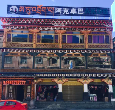 AKDB Boutique Guesthouse