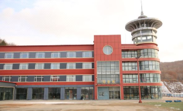 Harbin Sport University Maoer Mountain Skiing Hotel
