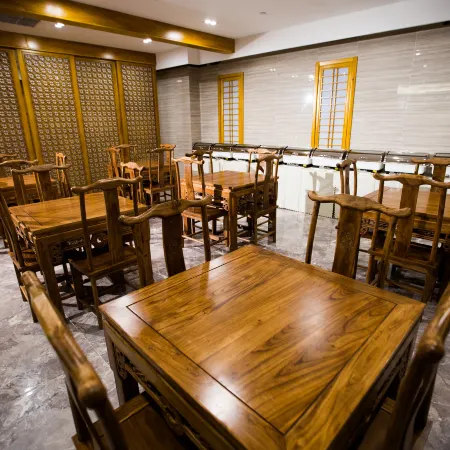 THE YARD HOTEL BEIJING, Tian'anmen Square