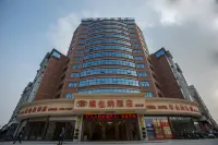 Vienna Hotel (Zhangshu Train Station) - parking