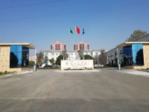Queshan Guesthouse Hotels in Queshan