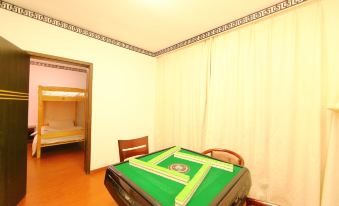 Wuyue Scenic Area Chain Hotel (Shangrao Bailingcao) - Housity