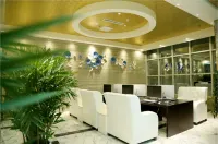 Huan Xian Ha Tian Jia Ri Jiu Dian Hotels in Huan County