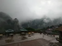 Tufujie: Panoramic View, Family Leisure, Light Luxury Pastoral Tujia Courtyard - agroturismo​