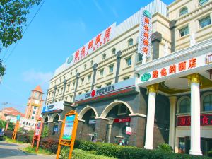 Vienna Hotel (Shanghai Changxing Island)