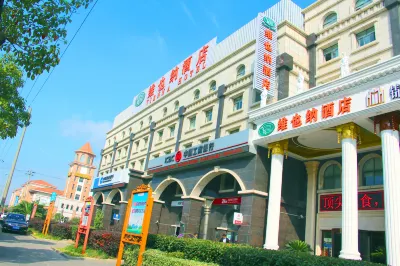 Vienna Hotel (Shanghai Changxing Island) Hotels in Chongming District