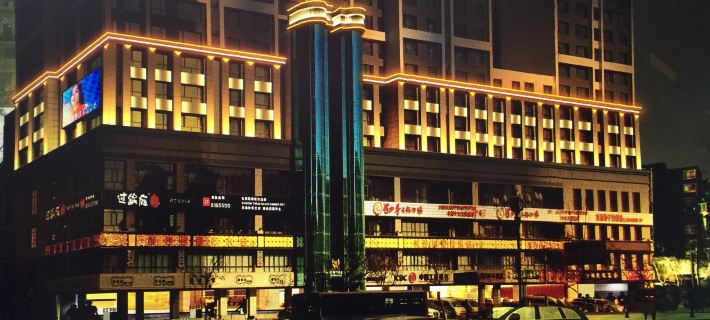 Weisiting Hotel Hotéis em Xining