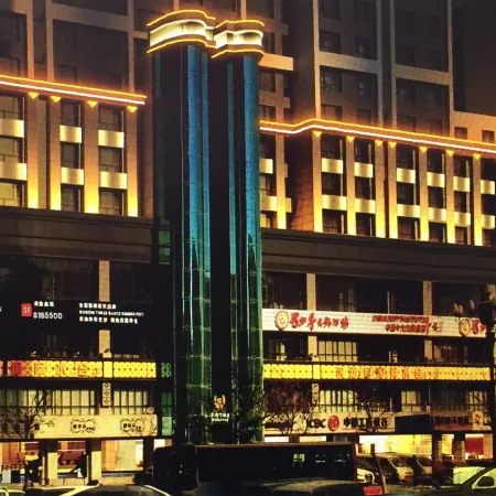 Weisiting Hotel