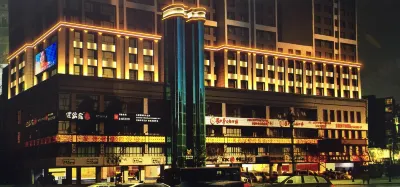 Weisiting Hotel Hotels in Chengxi District