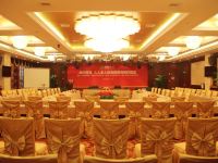 西安荣民国际饭店 - 会议室