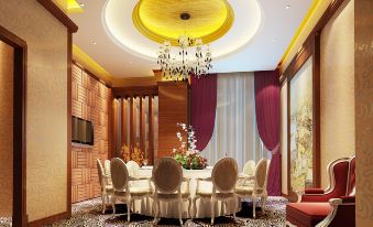 Maoshan Hotel