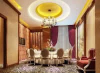 Maoshan Hotel Hotels in Lu County