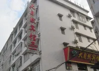 Da Zi Ran Hotel