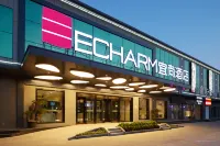 Echarm Hotel (Jingmen Yintai City Jingchu Institute of Technology)