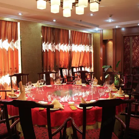 Fuhua Hotel