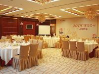 珠海庆华国际大酒店 - 餐厅