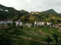 Yuexi Sanshan Farmhouse