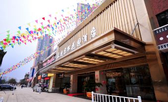 Taiyi Donghui Garden Hotel