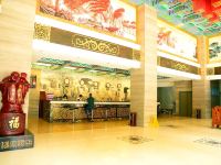 巫山明珠大酒店 - 公共区域