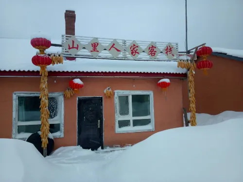 Xuexiang Erlanghe Shanlirenjia Inn