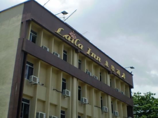 Hotels Near Sk Petra Jaya In Kuching 2021 Hotels Trip Com