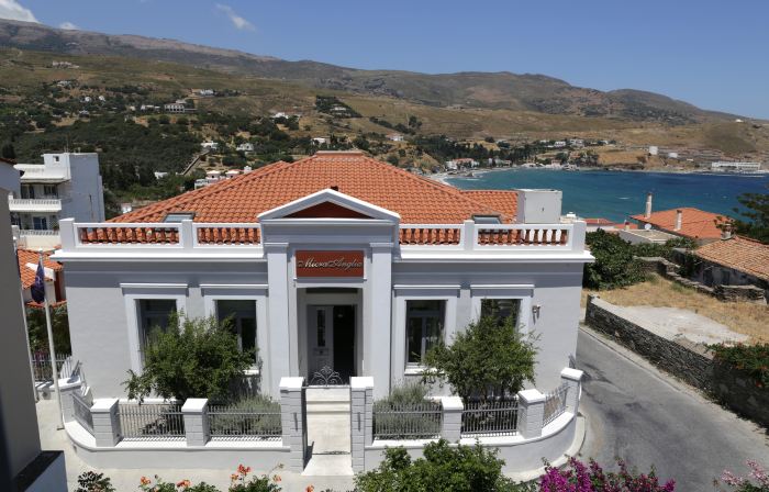 Micra Anglia Boutique Hotel & Spa