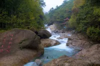 바이촨 호텔 (탕커우 남문 환승센터)