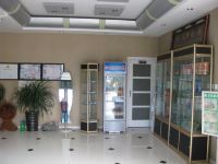 泗水圣诺丽都商务宾馆 - 公共区域