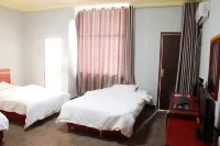 e Jia Express Chain Hotel (Minquan Renmin Road Second Branch) Hotels in Minquan County