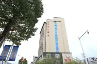Xin Cheng Hotel Hotels in Lianping