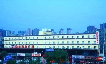 Home Inn (Xi'an Chanba Business Center Dongcheng Avenue)