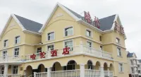 Halun Hotel