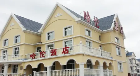 Halun Hotel