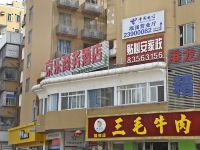 深圳京乐商务酒店 - 酒店外部