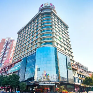 義烏天柏酒店（國際會展中心店） 鄰近雞鳴山公園-鳳翔閣的酒店