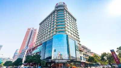 Tianbo Hotel Hotels in Internatinal Expo Center and Meihu Sports Center