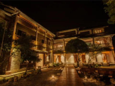 Pu Zhu Er Yin Chan Yi spa resort hotel Hotels in Chongzhou