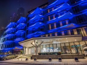 Blue Magpie Hotel (Luoyang Yingtianmen Store)