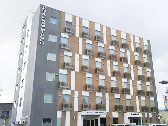 Hotel New Mifuku - Lake Biwa