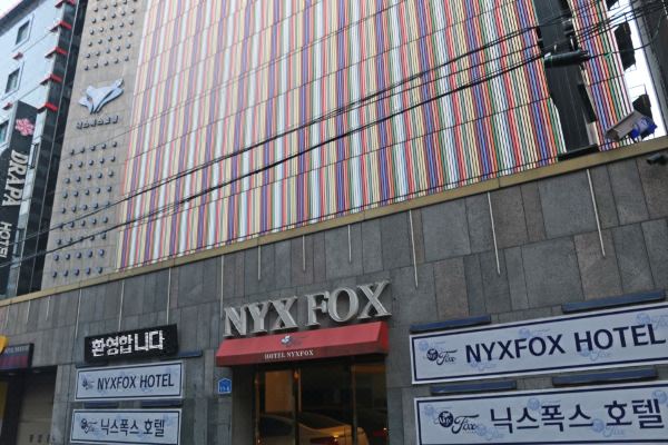 닉스폭스호텔_5