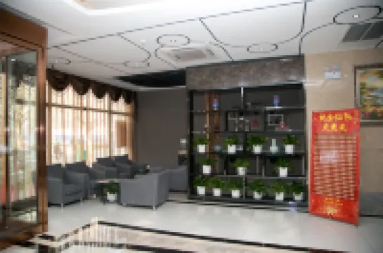 Yuxuan Boutique Hotel (Gu'an Beijing Daxing Airport)