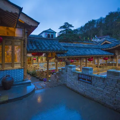 Youjian Nanshan Hotel Hotels near Banzhu Scenic Area