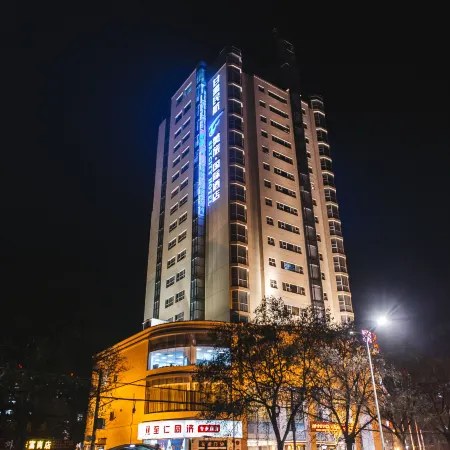 Lanzhou Civil Aviation Hotel (Lanzhou University First Hospital Tuanjie Xincun Subway Station)