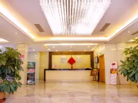 โรงแรมไลท์ฮ่าวไท่ (ถนนเทียนซาน พื้นที่ใจกลางเมือง ซานโถว) โรงแรมในซานโถว