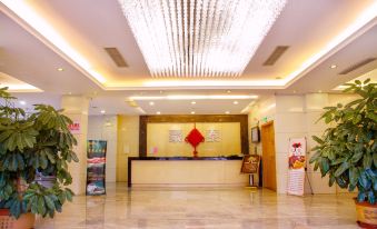 Haotai Light Hotel (Shantou The Mixc City, Tianshan Road)