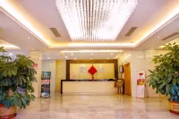 Haotai Light Hotel (Shantou The Mixc City, Tianshan Road)