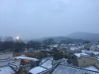 宏村半山半水·徽派古風観景民宿 - 絶景