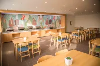 HanTing Hotel (Shuangyashan Railway Station Hotel) Hotel a Shuangyashan